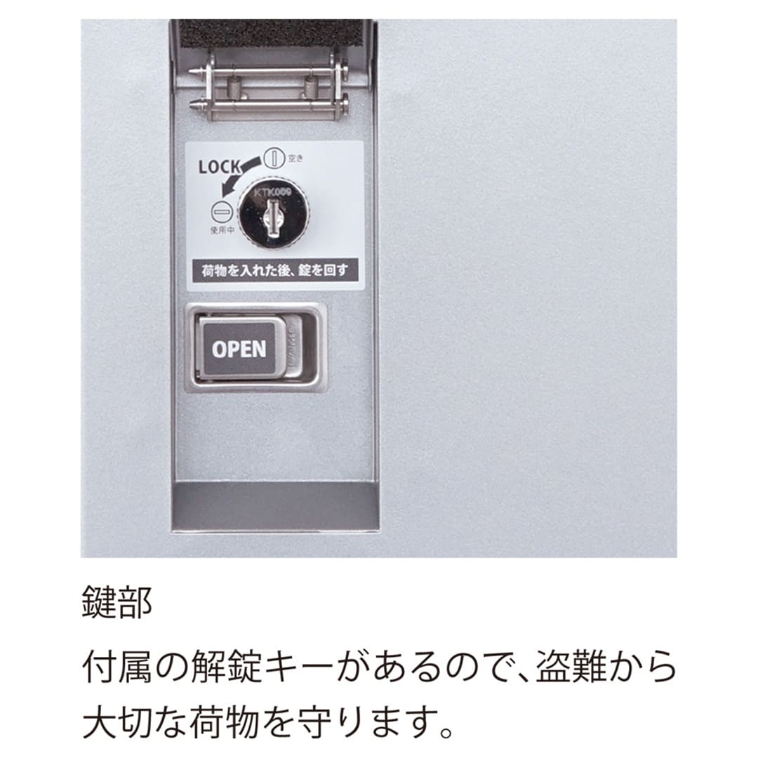 河村電器産業 ルスポ ホーム 架台タイプ 奥行500mm ブラック KDP6045-50CBL 戸建用 宅配ボックス