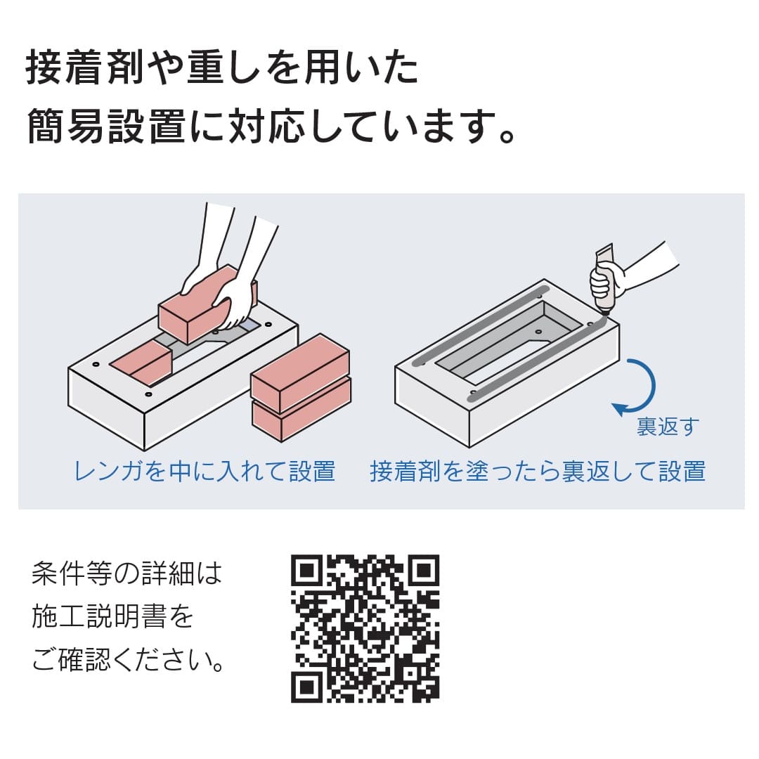 河村電器産業 ルスポ ホーム 架台タイプ 奥行280mm マットグレー KDPL5247-28CMG 戸建用 宅配ボックス