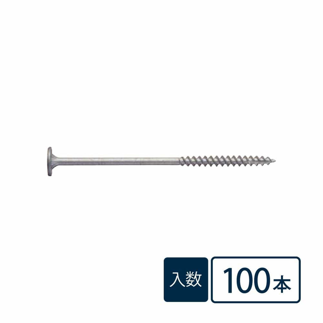 タルキーネジ L=115mm TN-115【ケース販売】小箱:100本入 カナイ 垂木留め たる木止め