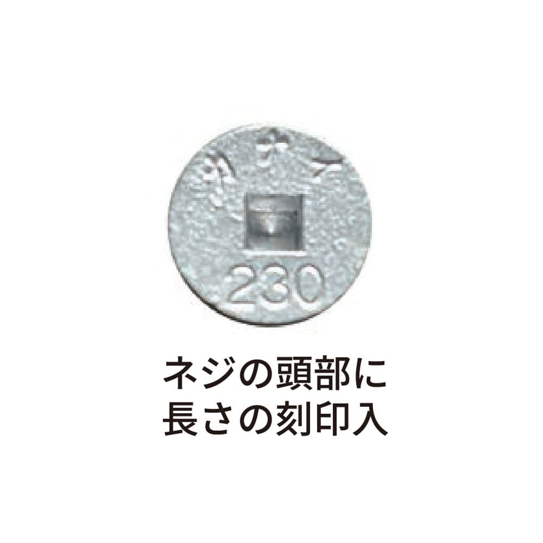 画像はTN-230の頭部です。