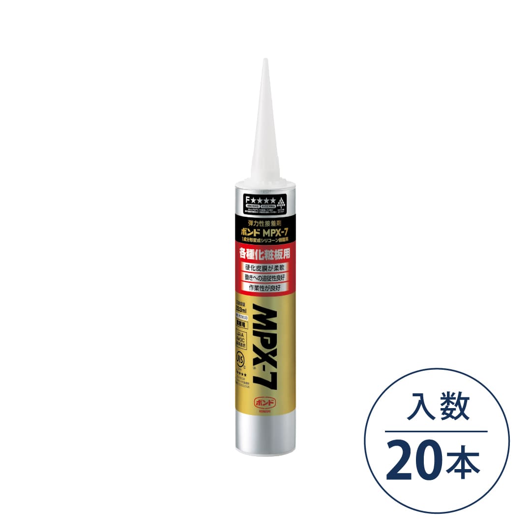 ボンド MPX-7 変成シリコーン樹脂系無溶剤形接着剤 ホワイト 333ml カートリッジ #05833【ケース販売】20本入 コニシ
