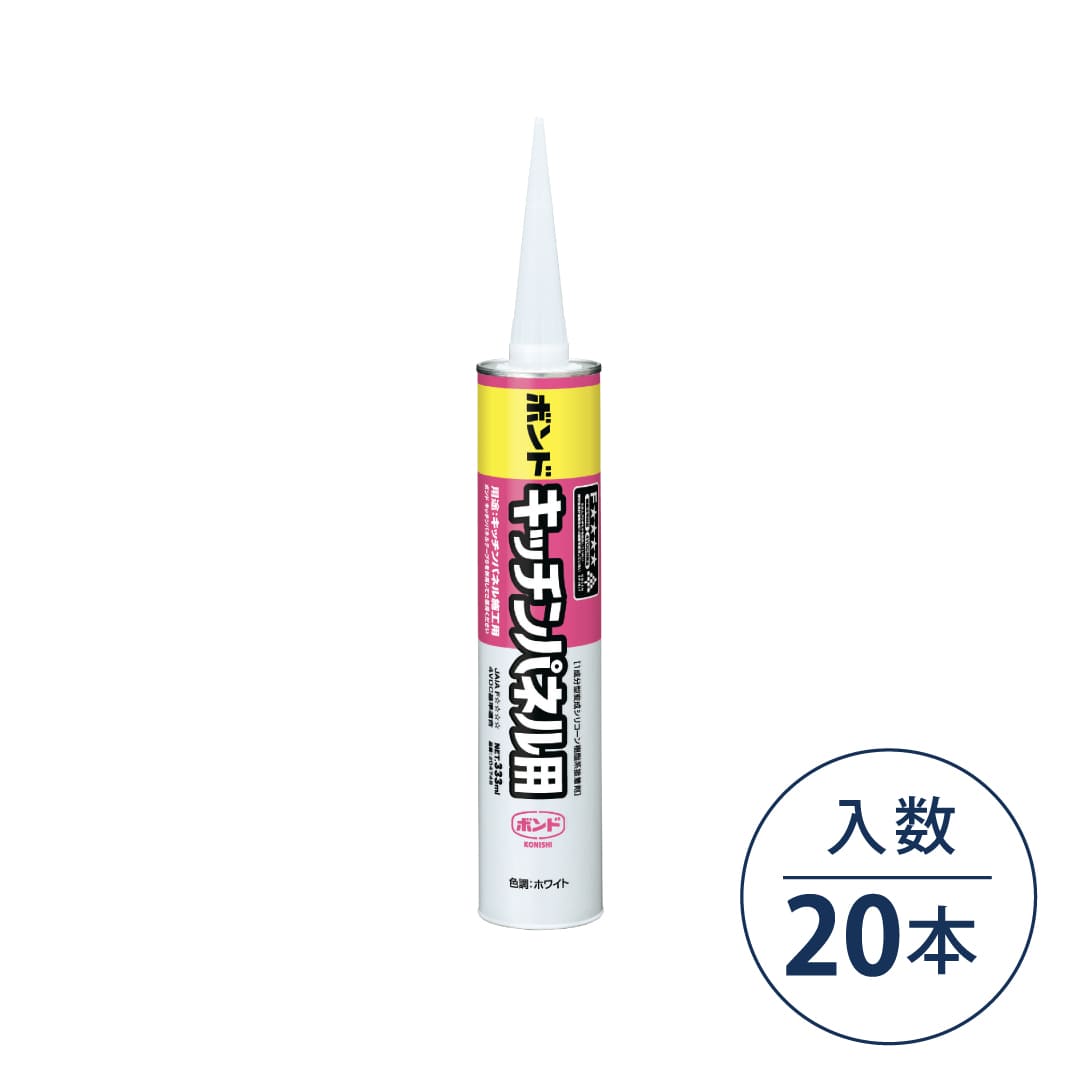 ボンド キッチンパネル用 変成シリコーン樹脂系無溶剤形接着剤 333ml カートリッジ #04748【ケース販売】20本入 コニシ