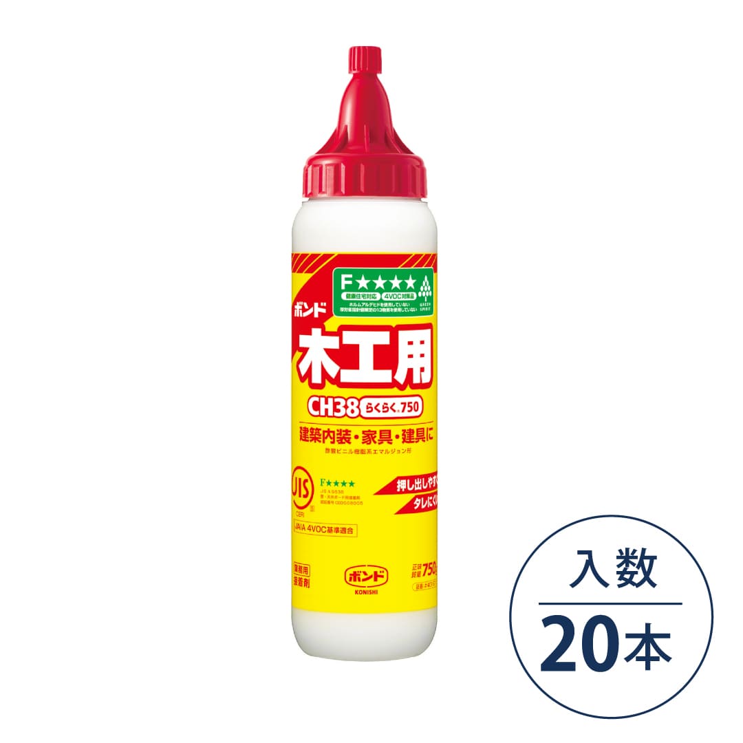ボンド CH38 酢酸ビニル樹脂系エマルジョン形接着剤 750g #40167【ケース販売】20本入 コニシ