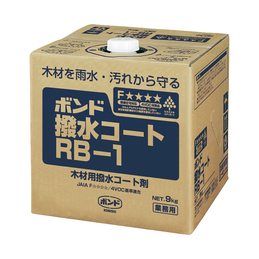 ボンド 撥水コートRB-1 アクリル樹脂系エマルジョン形 9kg コニシ