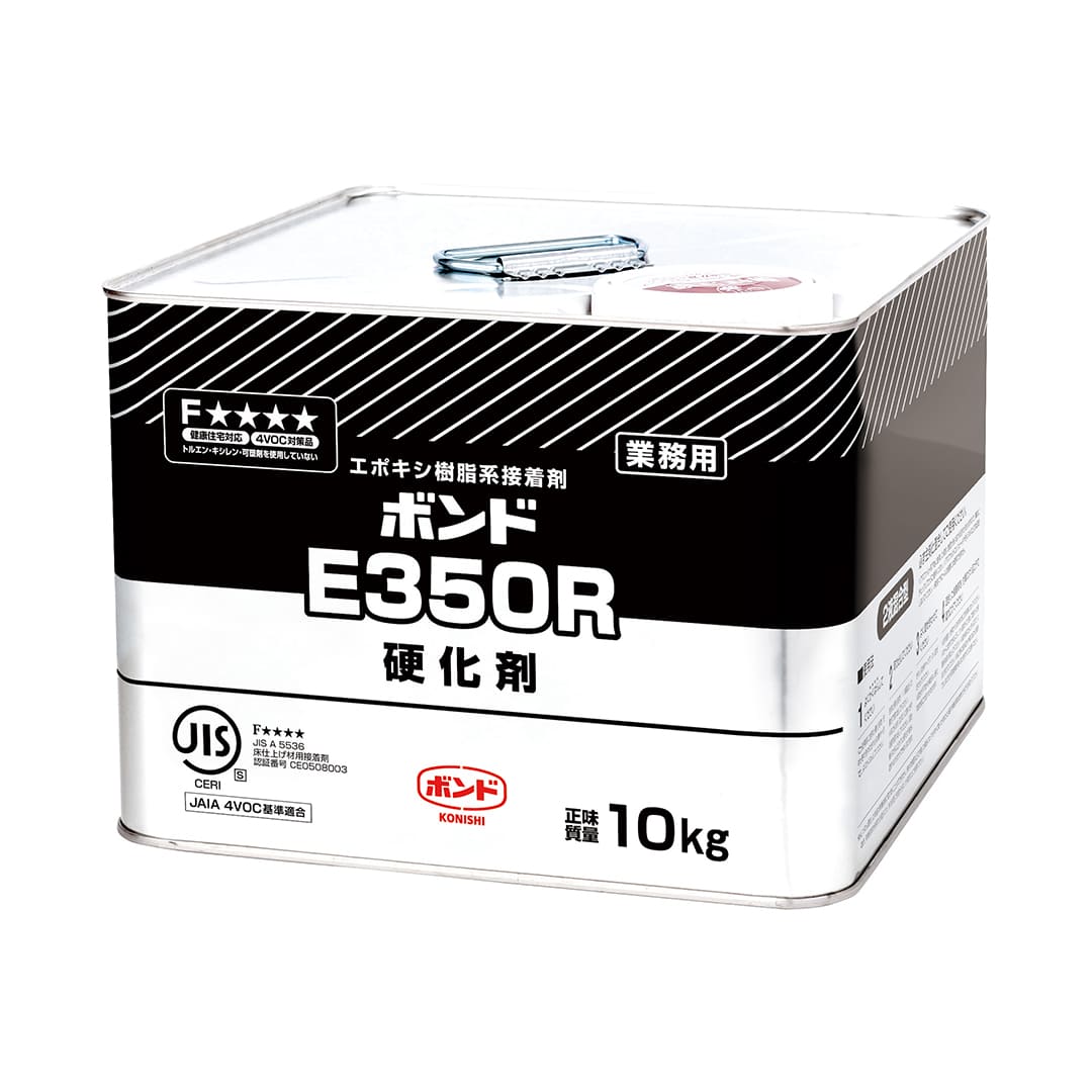 ボンド E350R エポキシ樹脂系接着剤 2液混合型 20kgセット #46087 コニシ