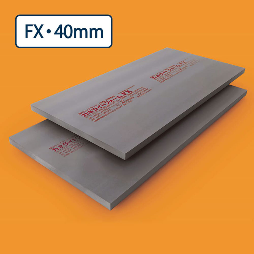 断熱材 カネライトフォームFX 910×1820×厚み40mm 押出法ポリスチレンフォーム 3種bD カネカ