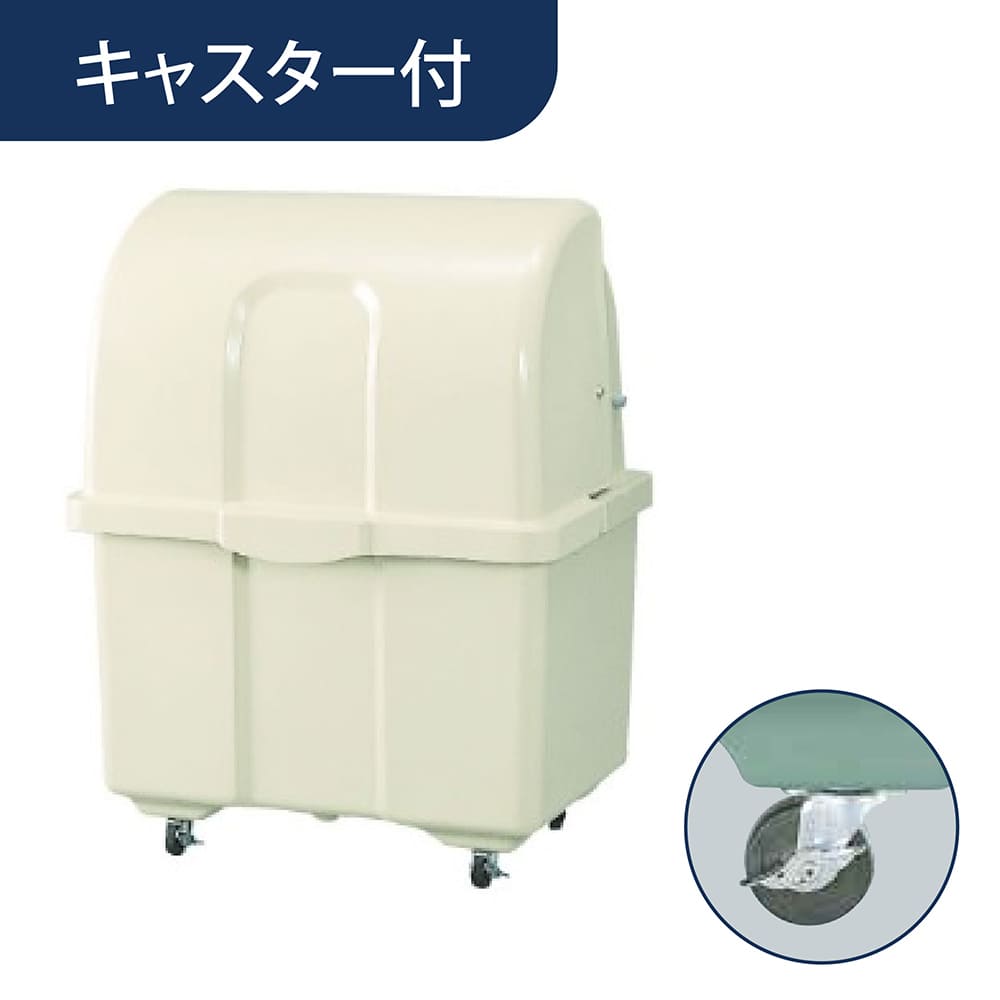 ジャンボペール HG400C キャスター付き 完成品 400L アイボリー FRP カイスイマレン（法人限定）