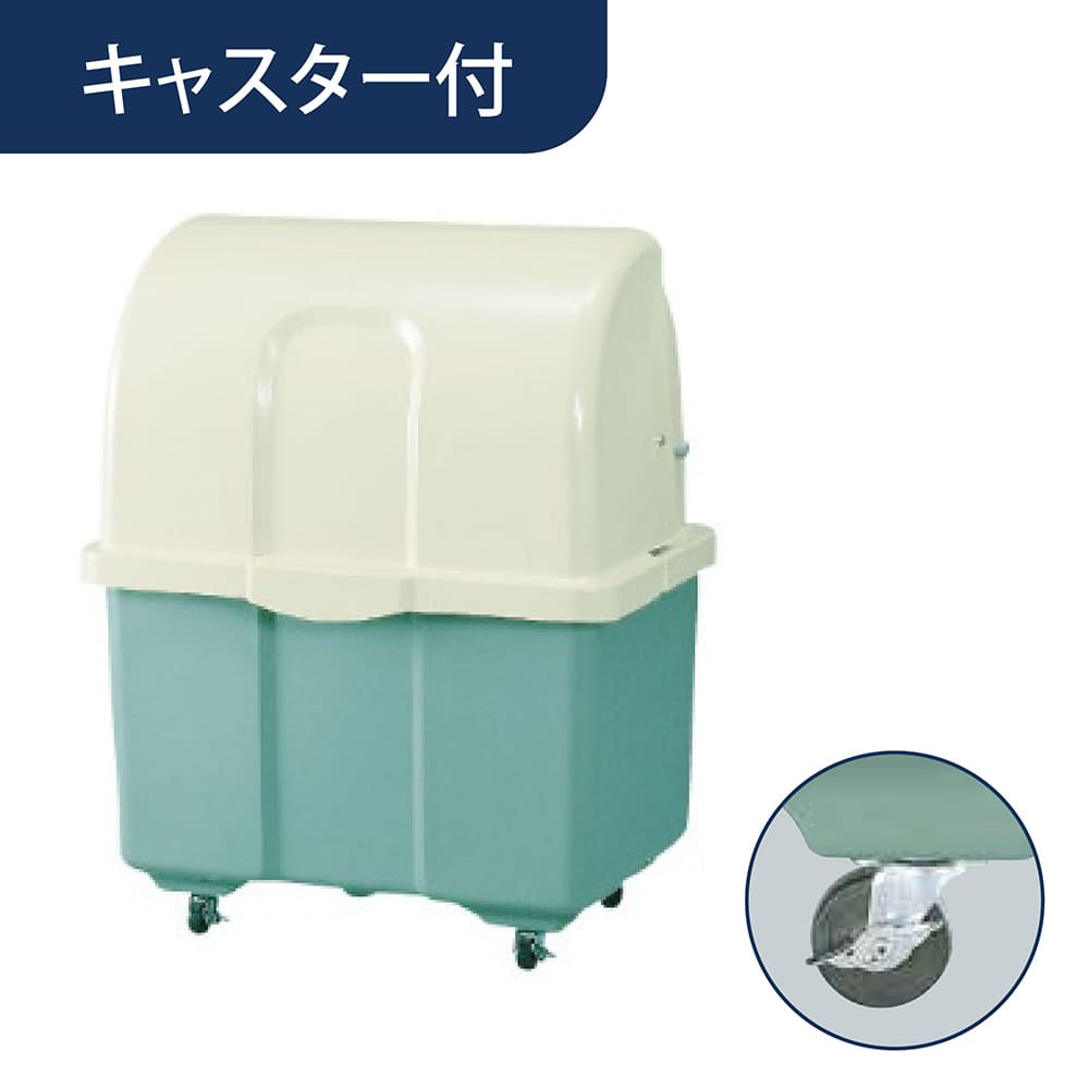 ジャンボペール HG400TC キャスター付き 完成品 400L ツートンカラー FRP カイスイマレン（法人限定）