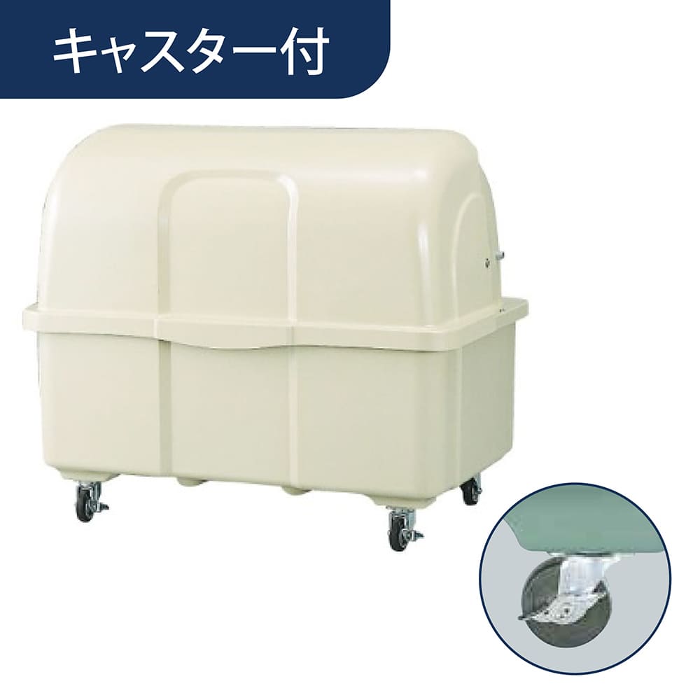ジャンボペール HG1000C キャスター付き 1000L アイボリー FRP カイスイマレン（法人限定）