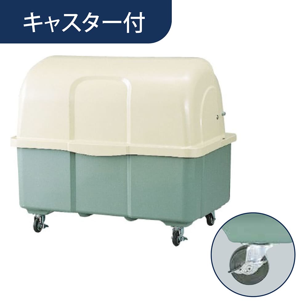 ジャンボペール HG1000TC キャスター付き 1000L ツートンカラー FRP カイスイマレン（法人限定）