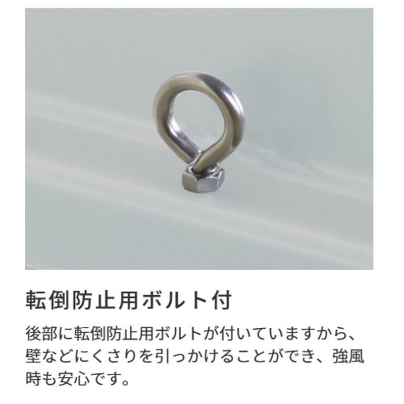 ジャンボステーション J2000K 固定足 2000L グレー FRP カイスイマレン（法人限定）