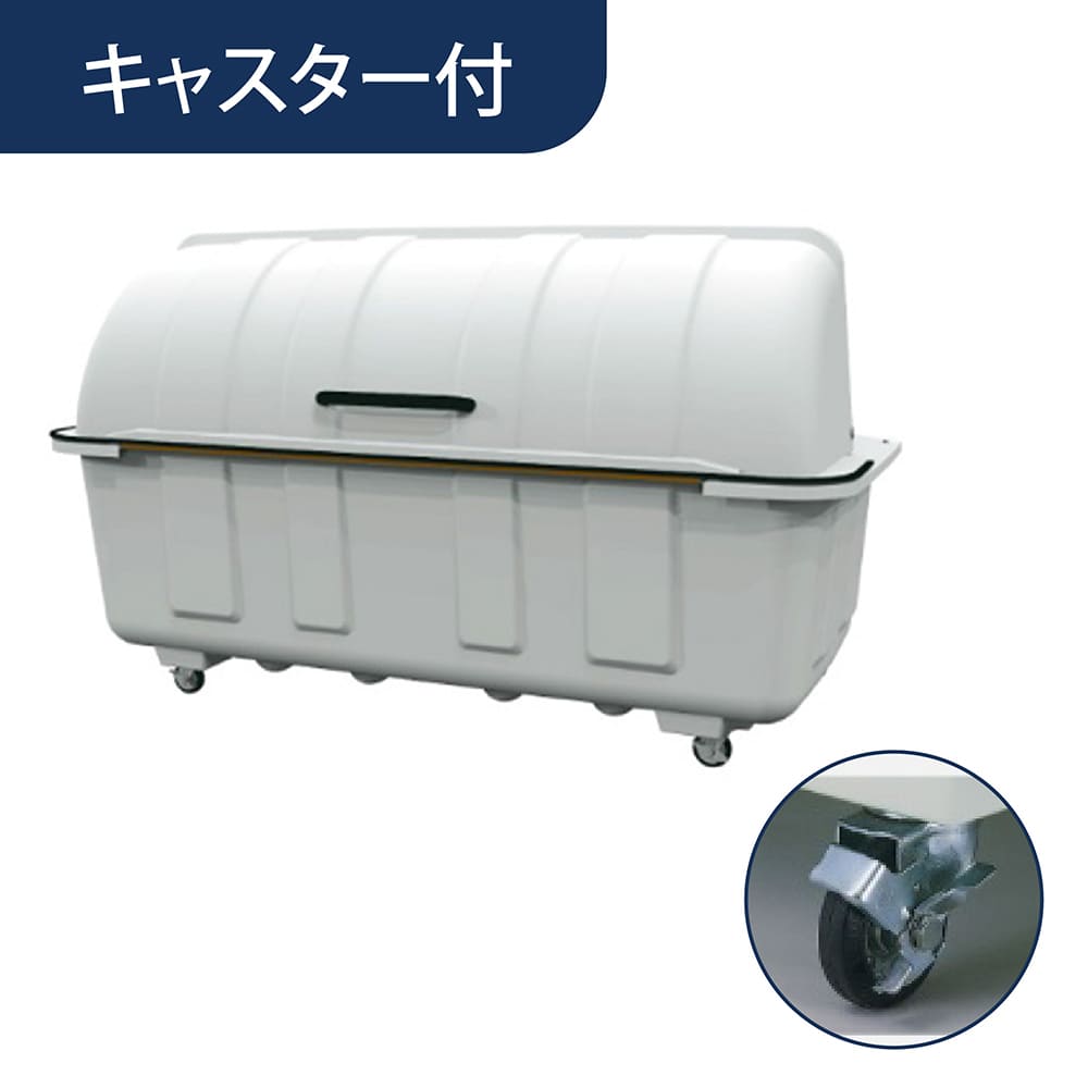 ジャンボステーション J2000C キャスター付き 2000L グレー FRP カイスイマレン（法人限定）