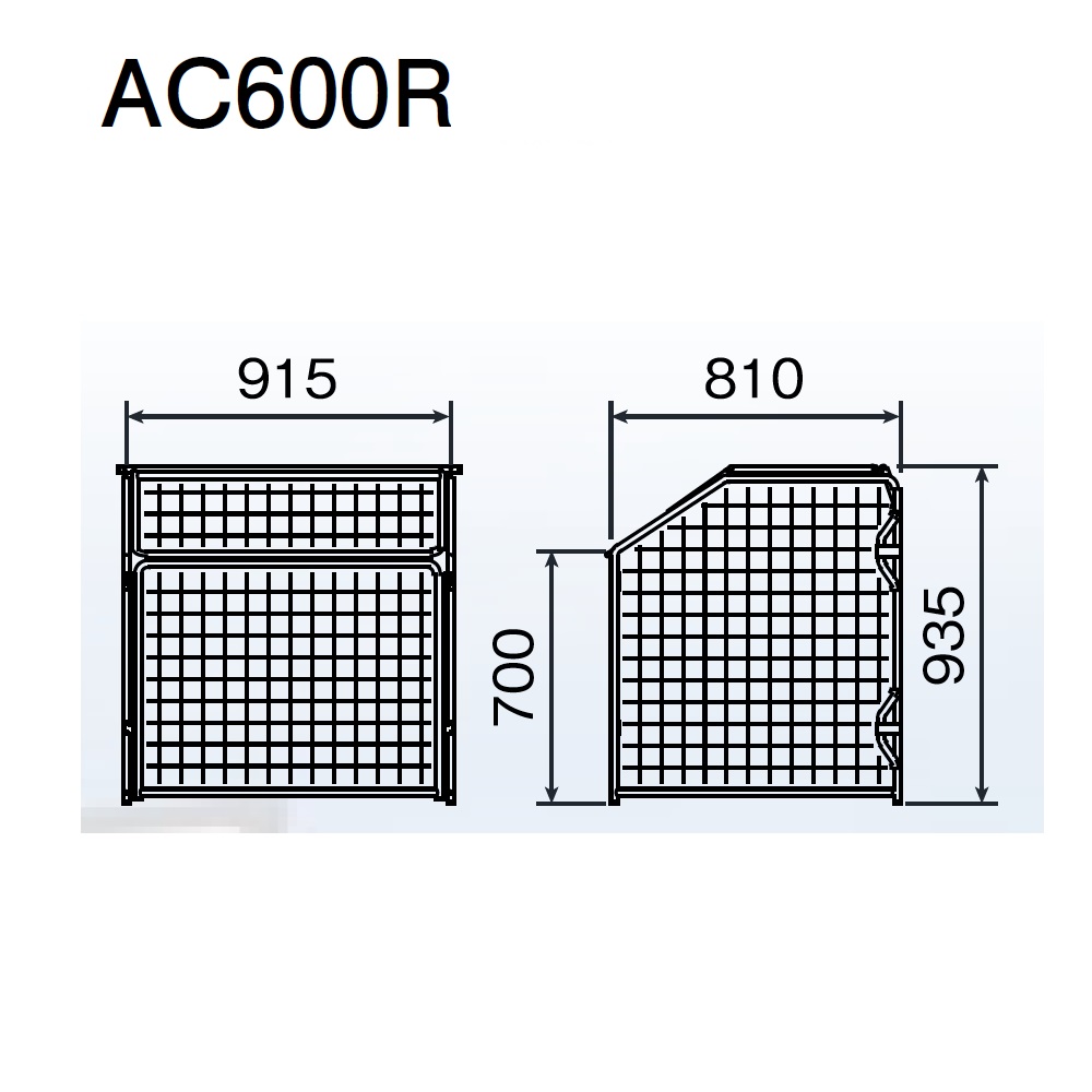 ジャンボメッシュ 折りたたみ式 AC600R 600L ブラック 幅915×奥行810 カイスイマレン（法人限定）