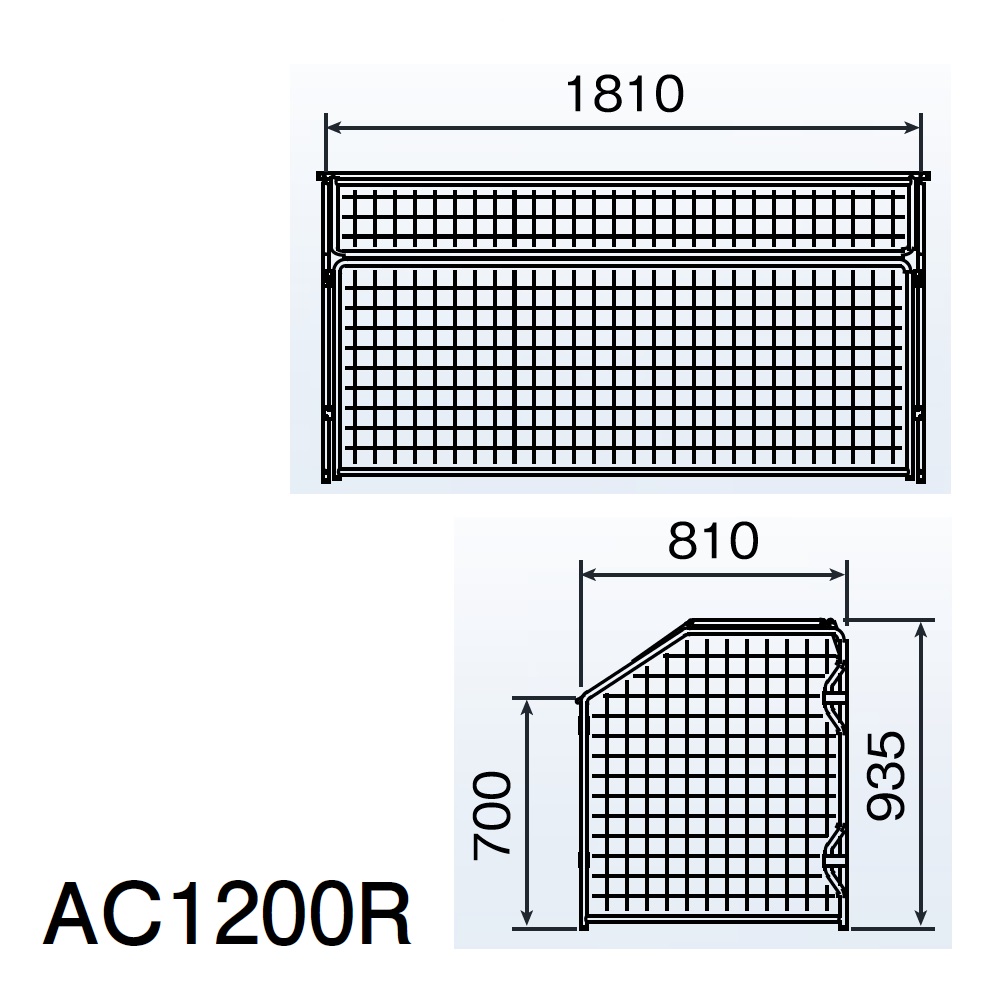 ジャンボメッシュ 折りたたみ式 AC1200R 1200L ブラック 幅1810×奥行810 カイスイマレン（法人限定）