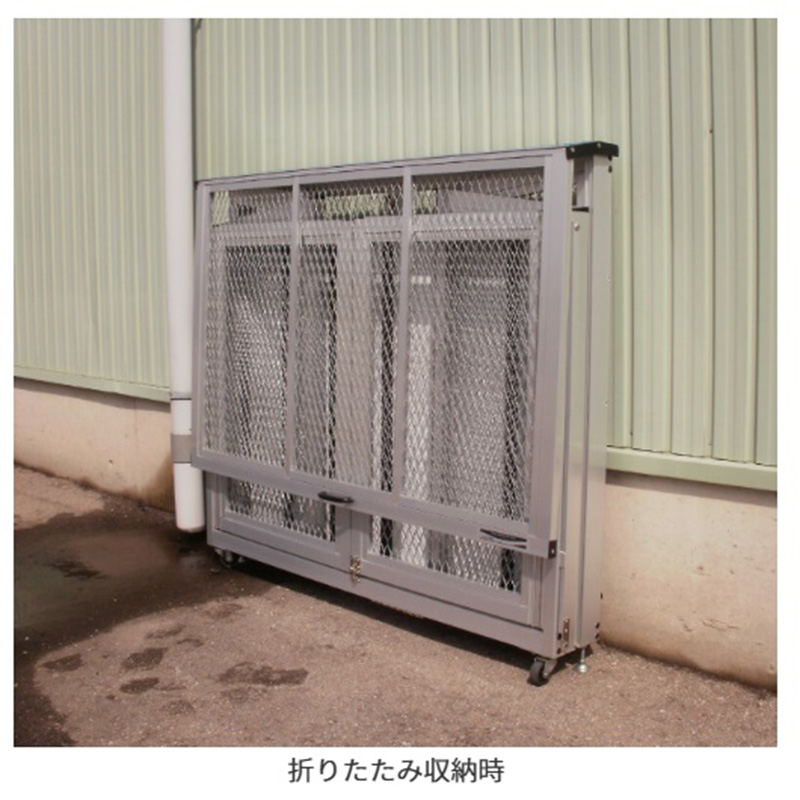 ジャンボアルミメッシュ AT910 910L 折りたたみ式 完成品 アルミ カイスイマレン（法人限定）