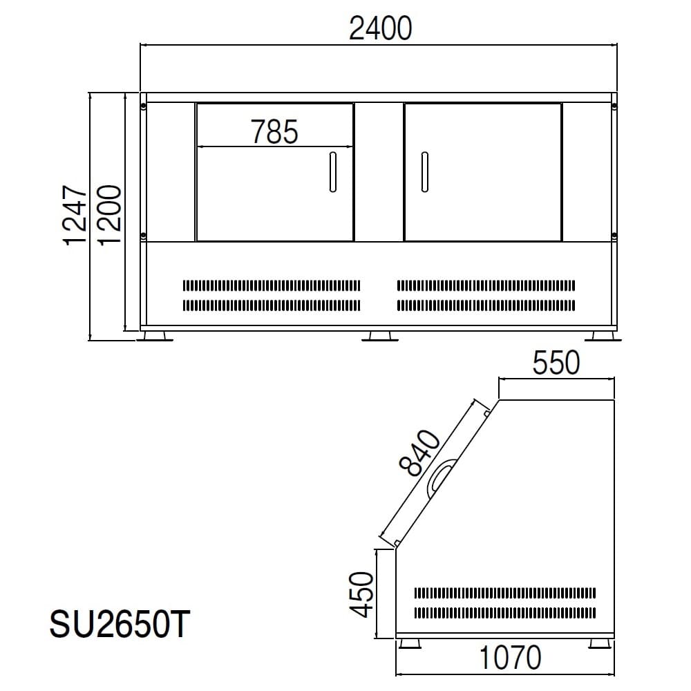 ジャンボステンSU SU2650T 2650L ステンレス 幅2400×奥行1070 カイスイマレン（法人限定）