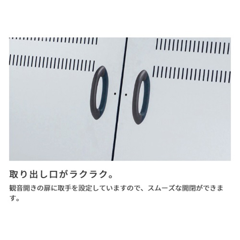 ジャンボステンSU SU700CT 700L ステンレス 幅1160×奥行750 カイスイマレン（法人限定）