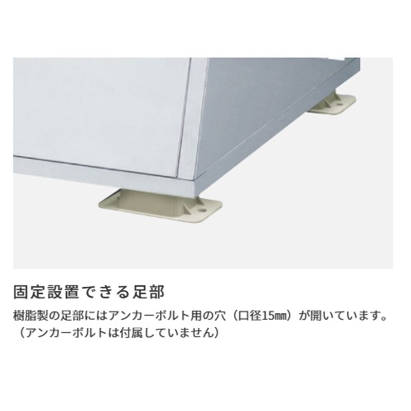 ジャンボステンSU SU700CT 700L ステンレス 幅1160×奥行750 カイスイマレン（法人限定）