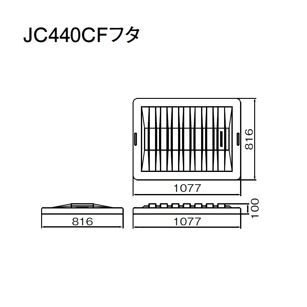ジャンカート 本体・フタセット JC440C＋JC440CF 440L ポリエチレン 集積搬送カート カイスイマレン（法人限定）
