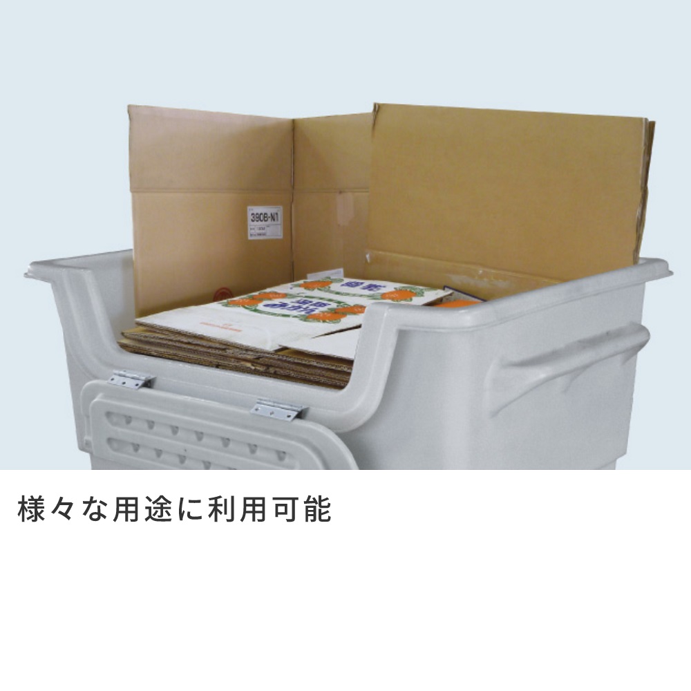 ジャンカート JC440C 440L キャスター付き ポリエチレン 集積搬送カート カイスイマレン（法人限定）