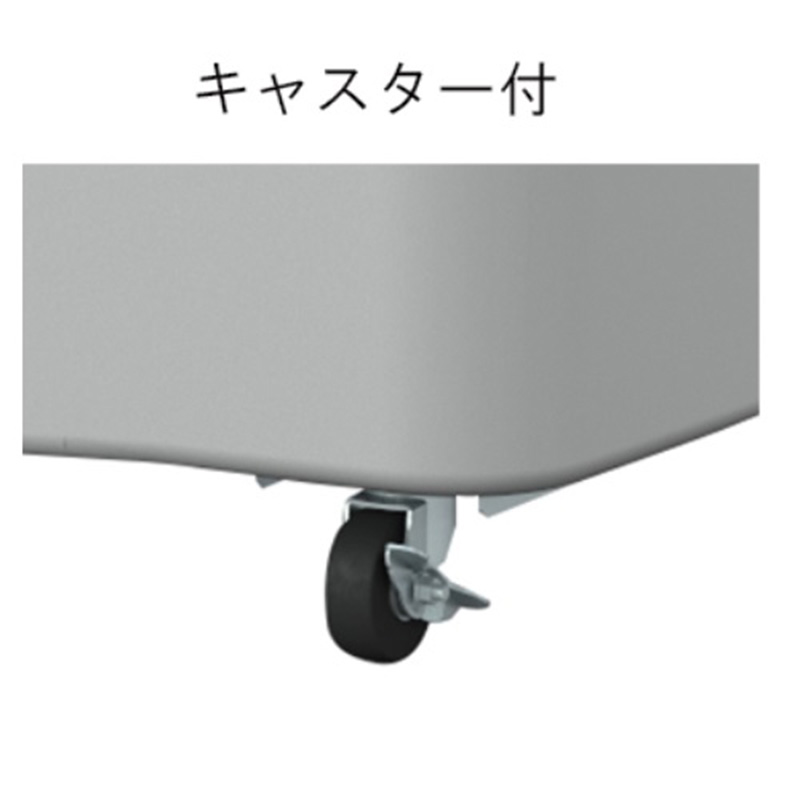 ジャンボペール PN500C キャスター付き 520L ライトグレー ポリエチレン カイスイマレン（法人限定）