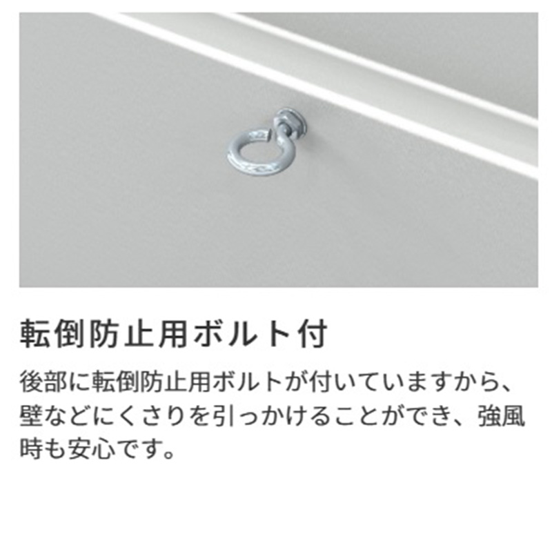 ジャンボペール PN800K 固定足 815L ライトグレー ポリエチレン カイスイマレン（法人限定）