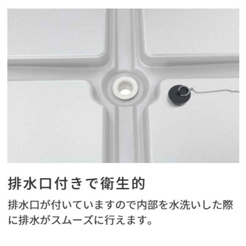 ジャンボペール PN800K 固定足 815L ライトグレー ポリエチレン カイスイマレン（法人限定）