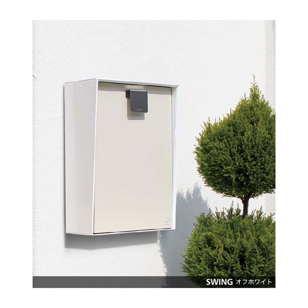 戸建郵便受箱 info-KEEPER SWING スウィング ディープグレー(DG) 上入上出 可変式コンビネーション錠 SWING-DG コーワソニア