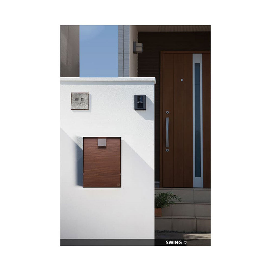 戸建郵便受箱 info-KEEPER SWING スウィング ディープグレー(DG) 上入上出 可変式コンビネーション錠 SWING-DG コーワソニア