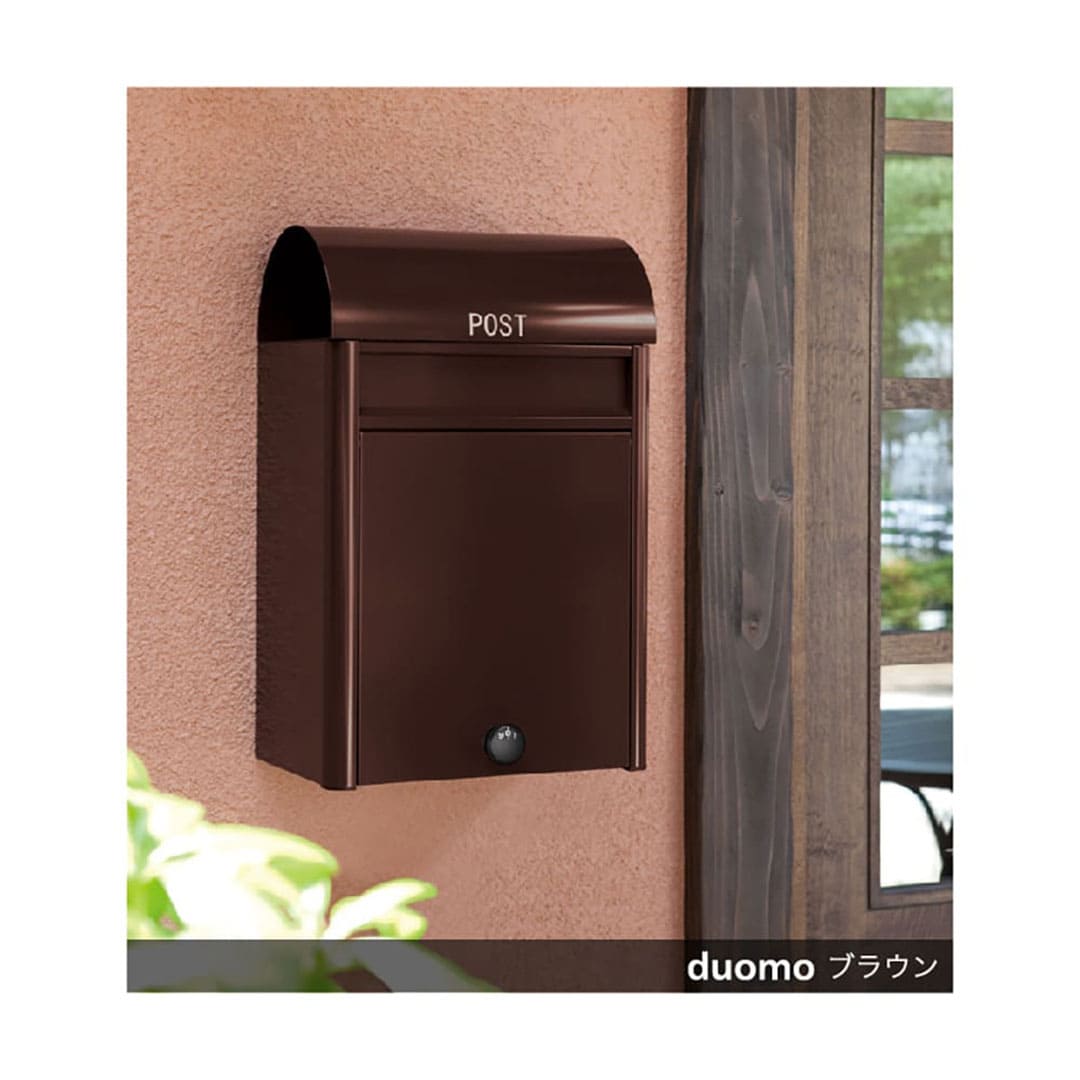 戸建郵便受箱 ドゥオモ ボルドー(BO) 前入前出 ダイヤル錠 duomo-SD-BO コーワソニア