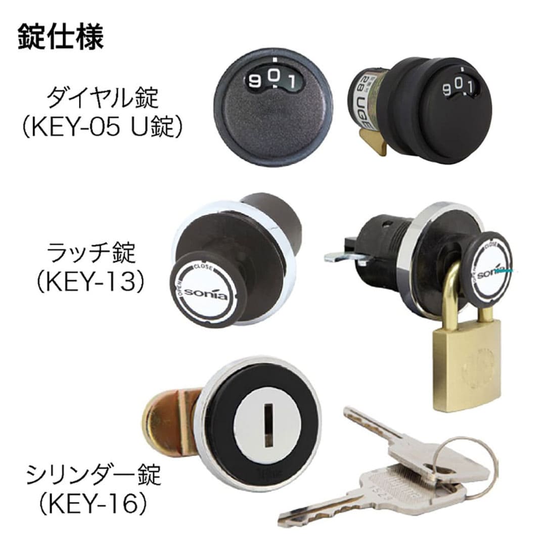 戸建郵便受箱 ドゥオモ ボルドー(BO) 前入前出 ダイヤル錠 duomo-SD-BO コーワソニア