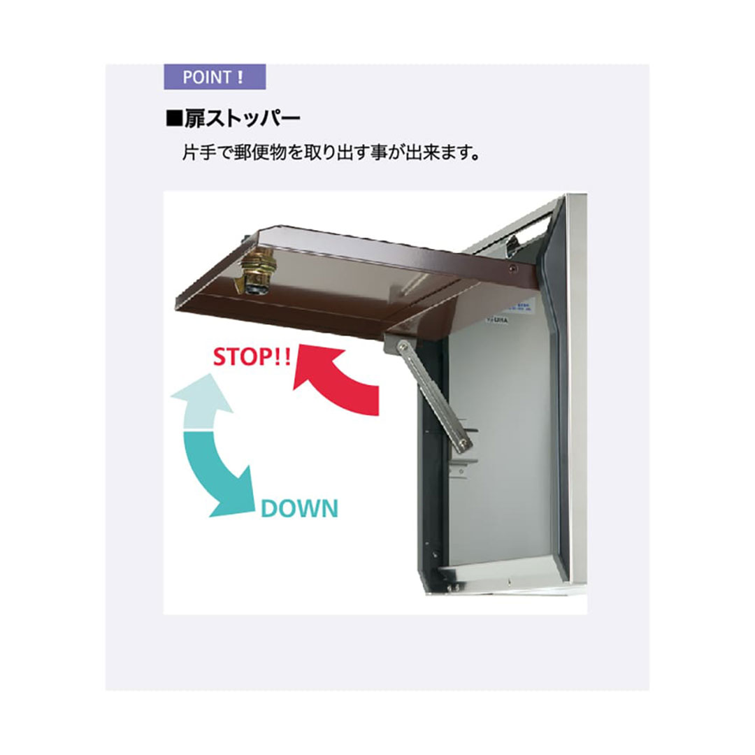 戸建郵便受箱 ヴィレッタ グリーン(Gr) 前入前出 ラッチ錠 villetta-Gr-SR コーワソニア