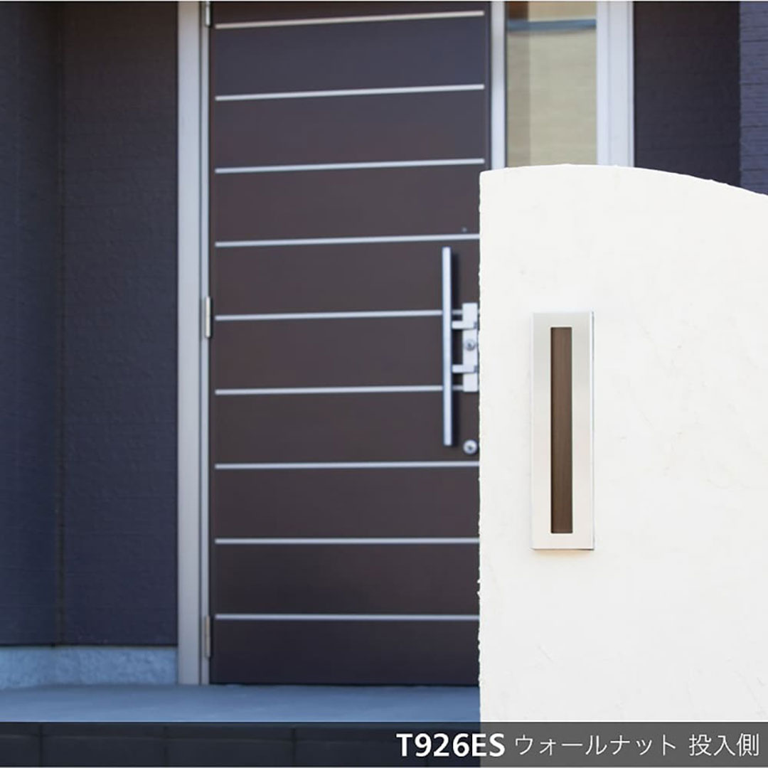 戸建郵便受箱 T926シリーズ T926H-L-SD ステンレスHL仕上 左開き(L) ダイヤル錠 コーワソニア