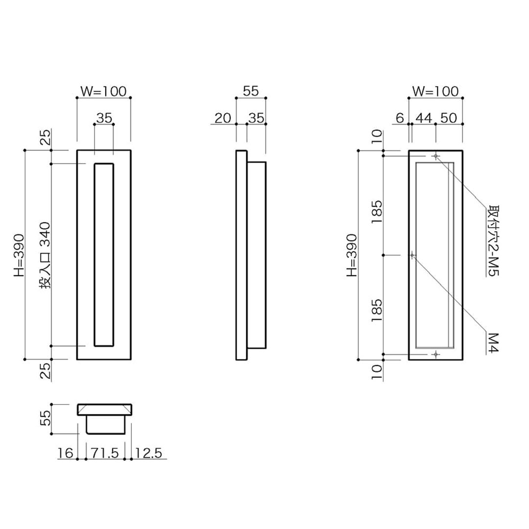 戸建郵便受箱 T900シリーズ 投入口のみ T900H ステンレスHL仕上 縦型 口金ポスト コーワソニア