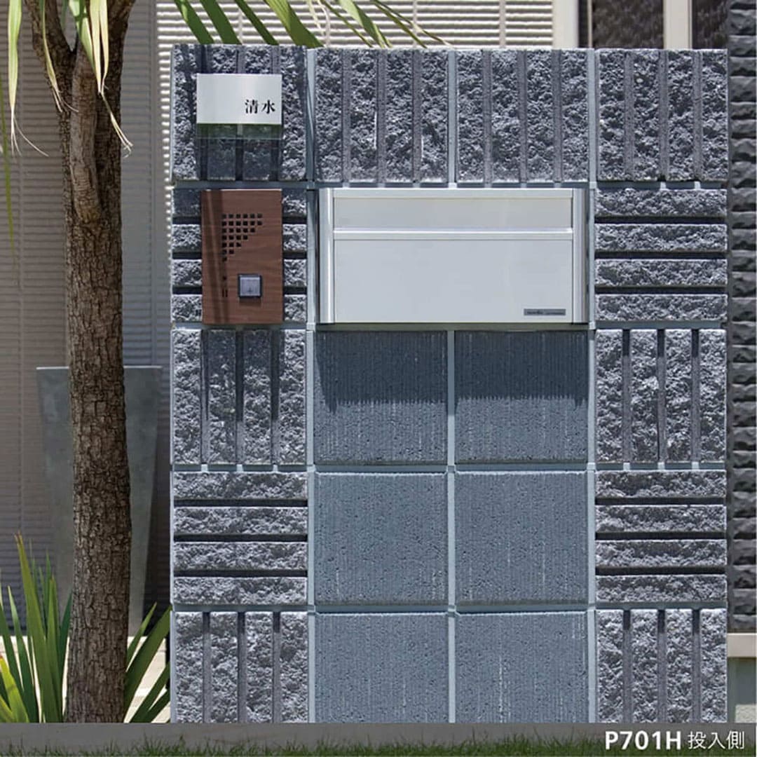 戸建郵便受箱 P701シリーズ P701K-NL ブラック粉体塗装 静音ラッチ錠 前入後出 壁埋込 自立 コーワソニア