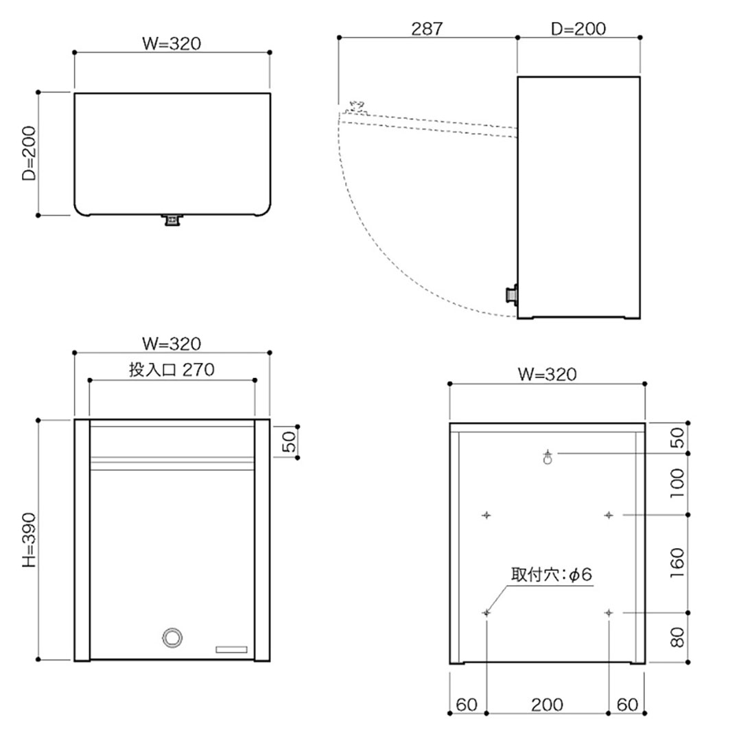 戸建郵便受箱 PF704シリーズ PF704ES-DLP パイン ダイヤル錠 前入前出 壁付 自立 コーワソニア