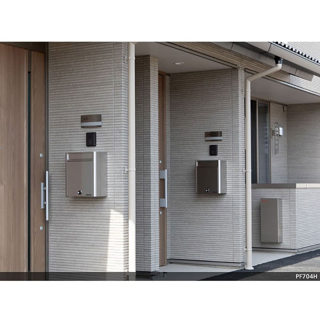 戸建郵便受箱 PF704シリーズ PF704ES-DLP パイン ダイヤル錠 前入前出 壁付 自立 コーワソニア