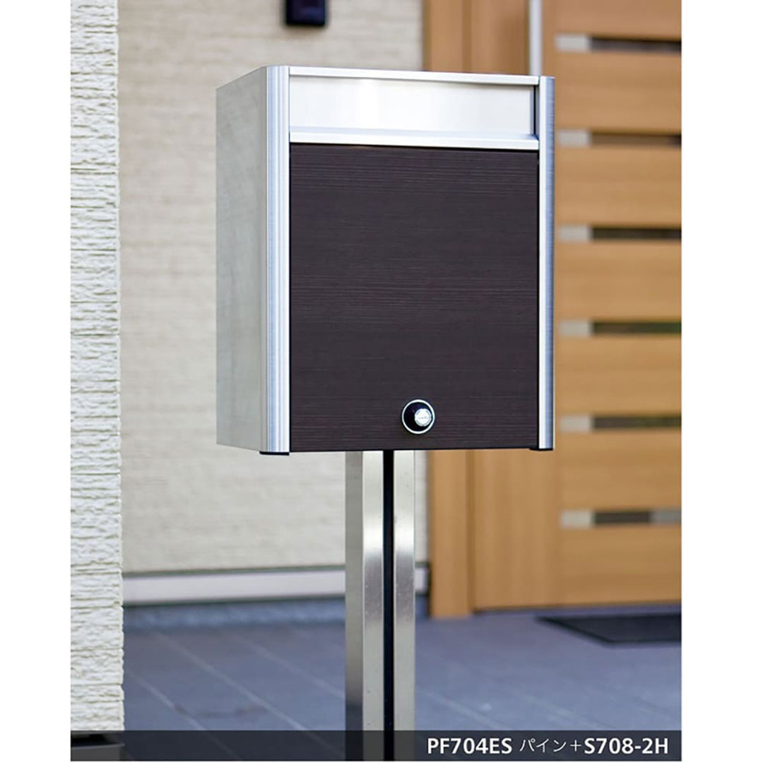 戸建郵便受箱 PF704シリーズ PF704ES-DLP パイン ダイヤル錠 前入前出 壁付 自立 コーワソニア