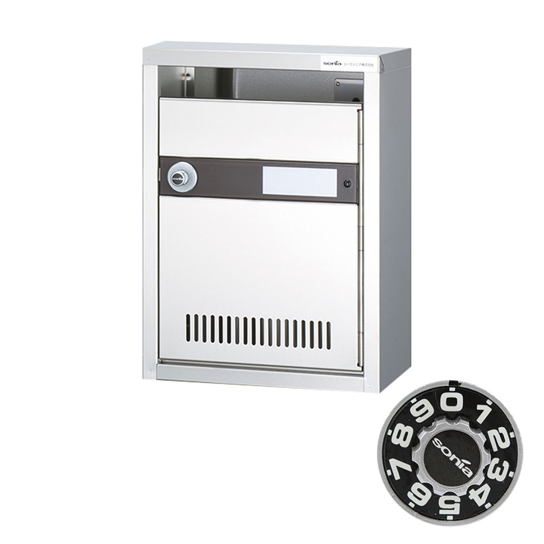 集合郵便受箱 KAM-1 前入前出 ダイヤル錠 1世帯 KAMシリーズ コーワソニア