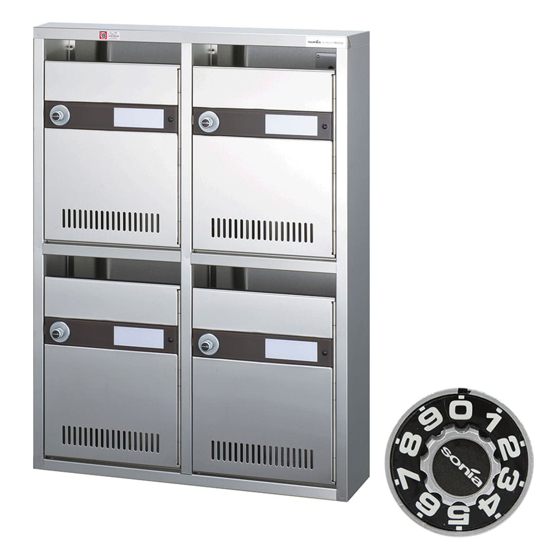 集合郵便受箱 KAM-4 前入前出 ダイヤル錠(2列2段)4世帯 KAMシリーズ コーワソニア