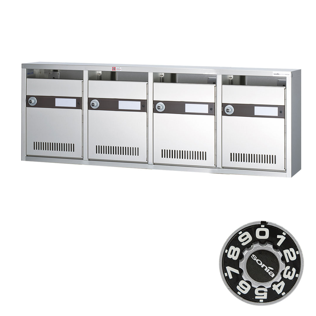 集合郵便受箱 KAM-4 前入前出 ダイヤル錠(4列1段)4世帯 KAMシリーズ コーワソニア