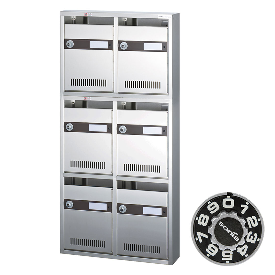 集合郵便受箱 KAM-6 前入前出 ダイヤル錠(2列3段)6世帯 KAMシリーズ コーワソニア
