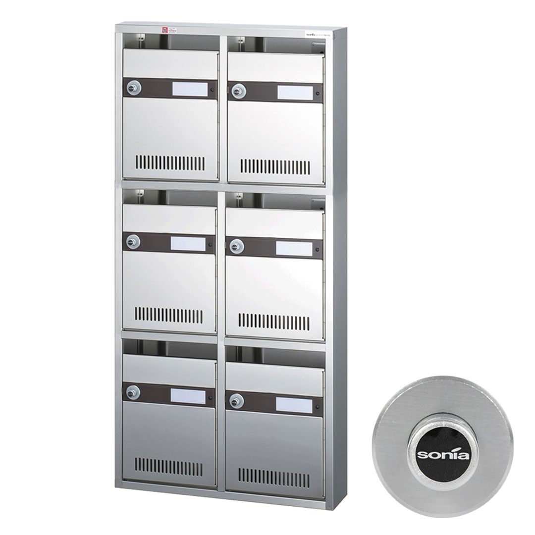 集合郵便受箱 KAM-6 前入前出 ラッチ錠(2列3段)6世帯 KAMシリーズ コーワソニア