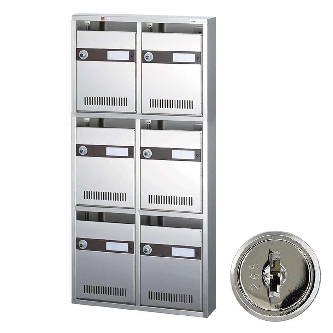 集合郵便受箱 KAM-6 前入前出 シリンダー錠(2列3段)6世帯 KAMシリーズ コーワソニア