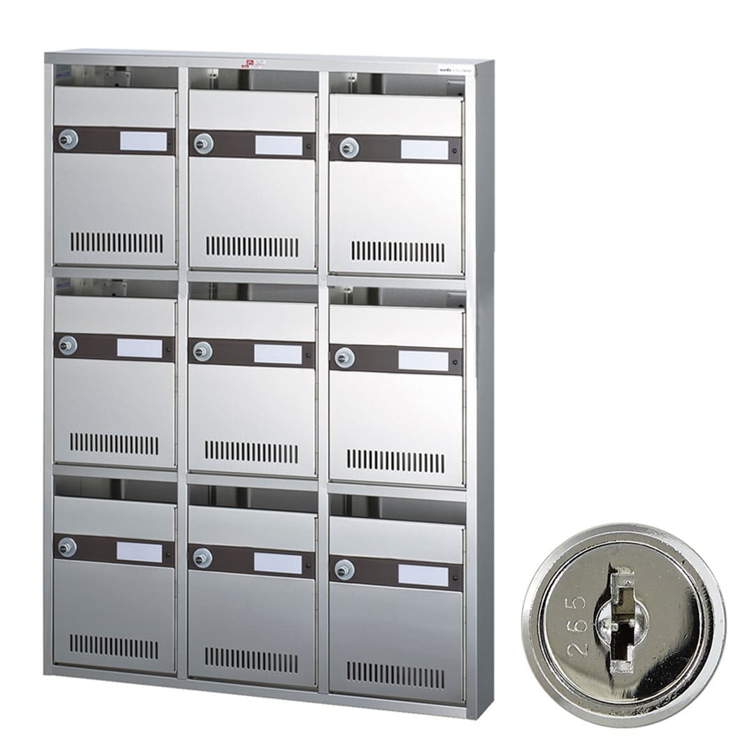 集合郵便受箱 KAM-9 前入前出 シリンダー錠(3列3段)9世帯 KAMシリーズ コーワソニア