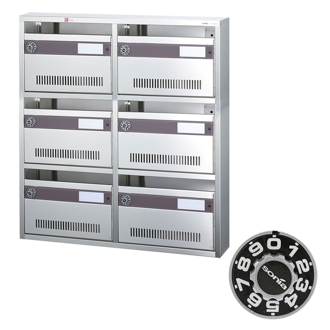 集合郵便受箱 AM-B6 前入前出 ダイヤル錠(2列3段)6世帯  AM-Bシリーズ  コーワソニア