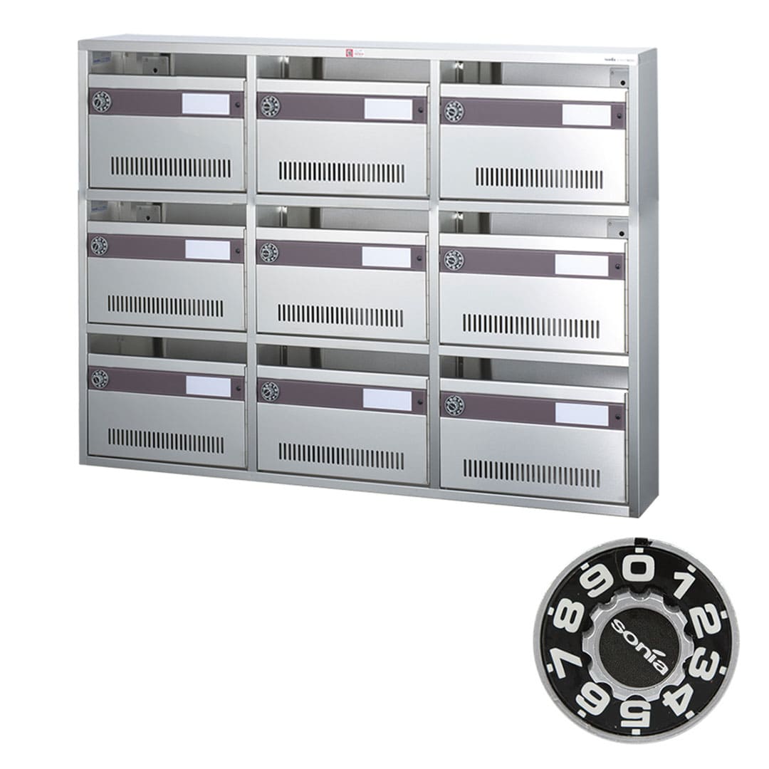 集合郵便受箱 AM-B9 前入前出 ダイヤル錠(3列3段)9世帯  AM-Bシリーズ  コーワソニア