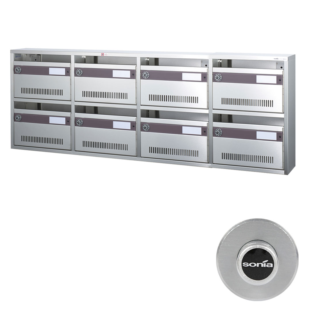 集合郵便受箱 AM-B8 前入前出 ラッチ錠(4列2段)8世帯  AM-Bシリーズ  コーワソニア