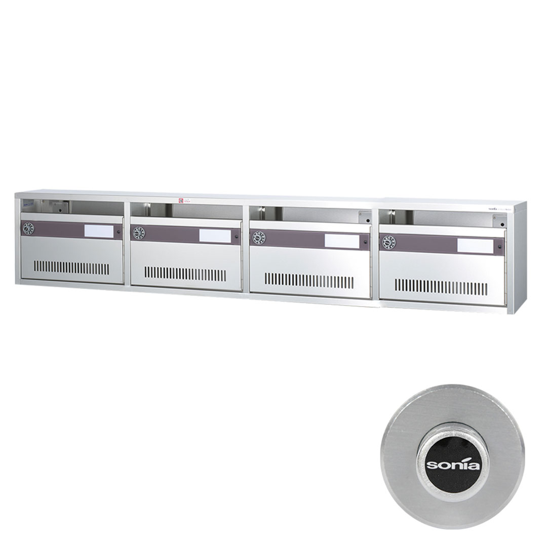 集合郵便受箱 AM-B4 前入前出 ラッチ錠（4列1段）4世帯  AM-Bシリーズ  コーワソニア