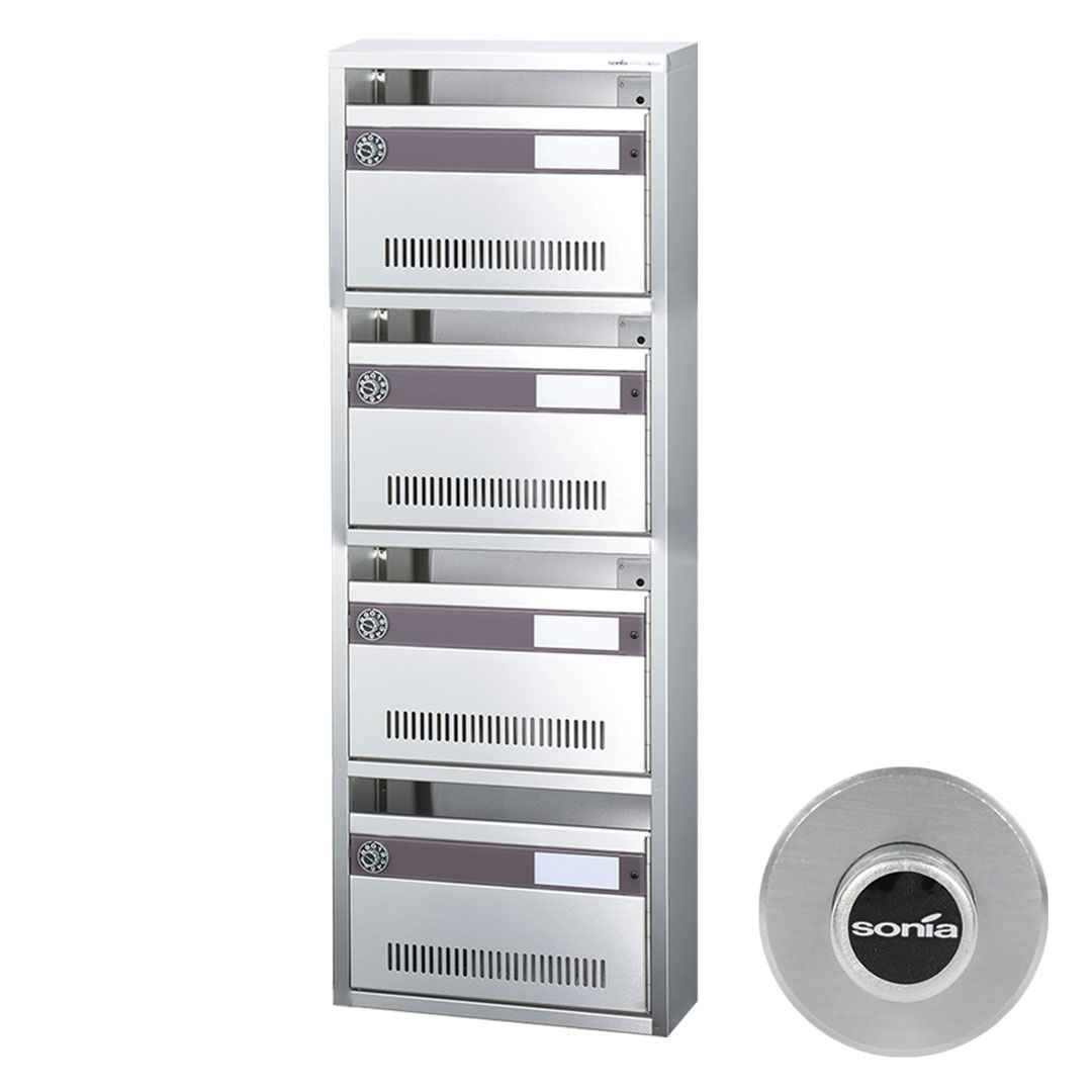 集合郵便受箱 AM-B4 前入前出 ラッチ錠（1列4段）4世帯  AM-Bシリーズ  コーワソニア